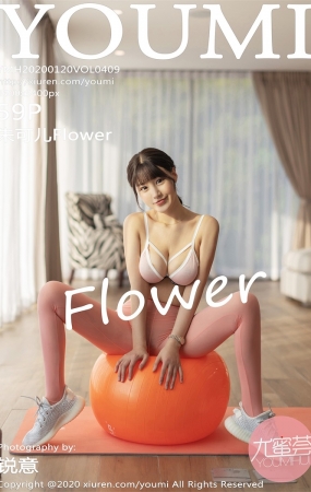 [YOUMI尤蜜荟] 2020.01.20 VOL.409 朱可儿Flower [60P183MB]预览图