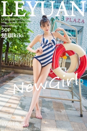 [LeYuan星乐园]2016.08.09 VOL.006 楚琪kiki [50P-183M]预览图