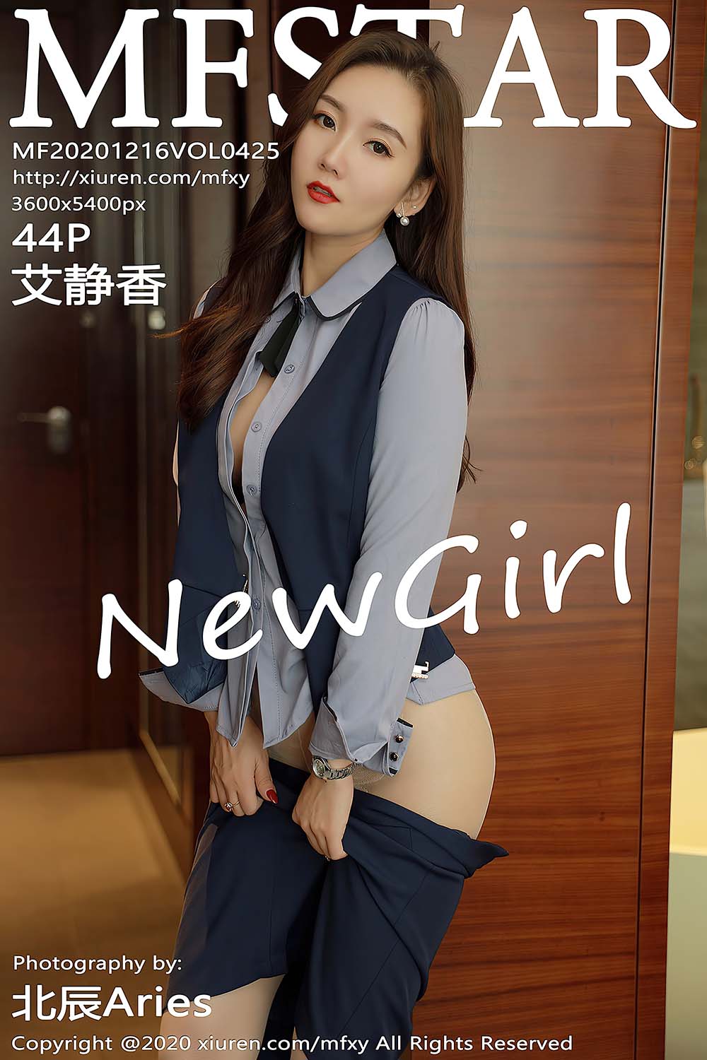 [MFStar模范学院] 2020.12.16 VOL.425 艾静香[44+1P／416MB]预览图