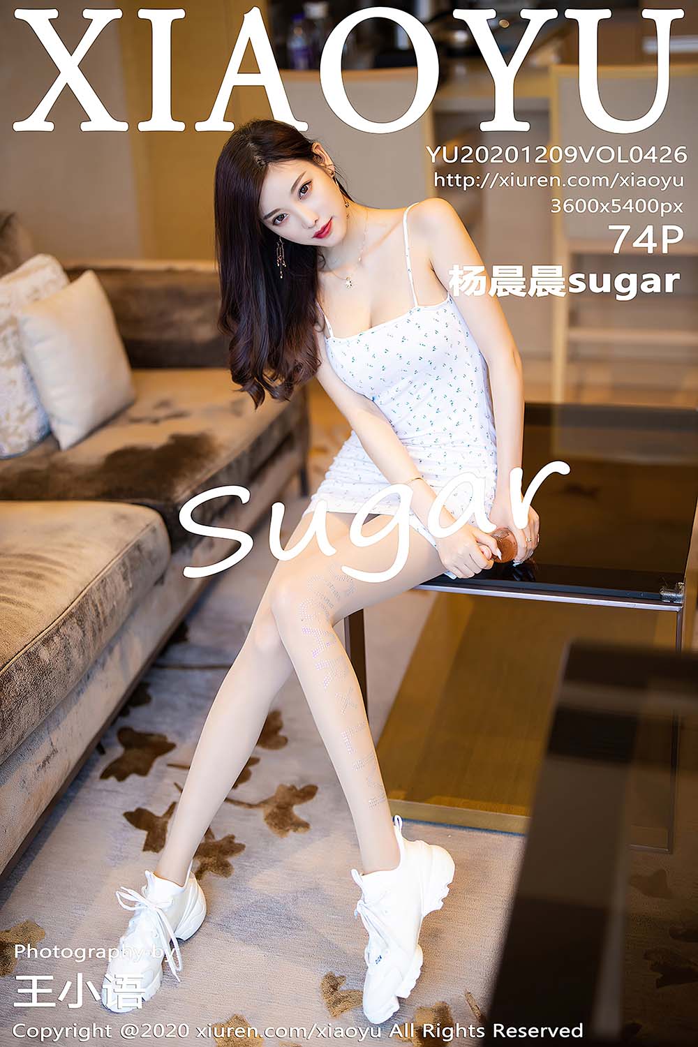 [XIAOYU语画界]2020.12.09 VOL.426 杨晨晨sugar[74+1P／687MB]预览图