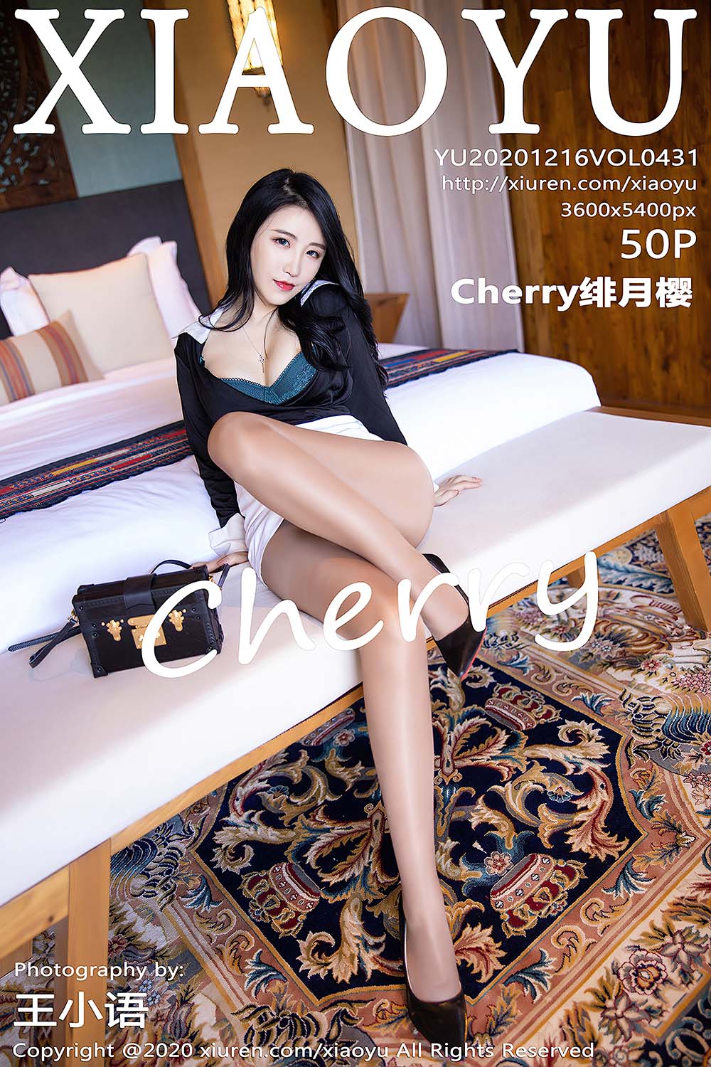 [XIAOYU语画界]2020.12.16 VOL.431 Chery绯月樱[50+1P／475MB]预览图