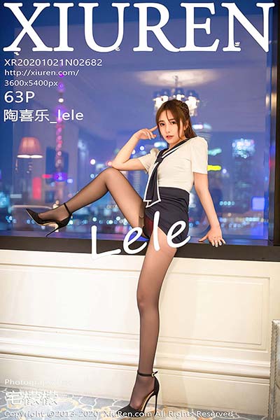 [XIUREN秀人网] 2020.10.21 VOL.2682 陶喜乐_LELE[63+1P／625MB]预览图