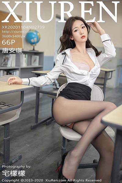 [XIUREN秀人网] 2020.11.04 VOL.2739 唐安琪[66+1P／599MB]预览图