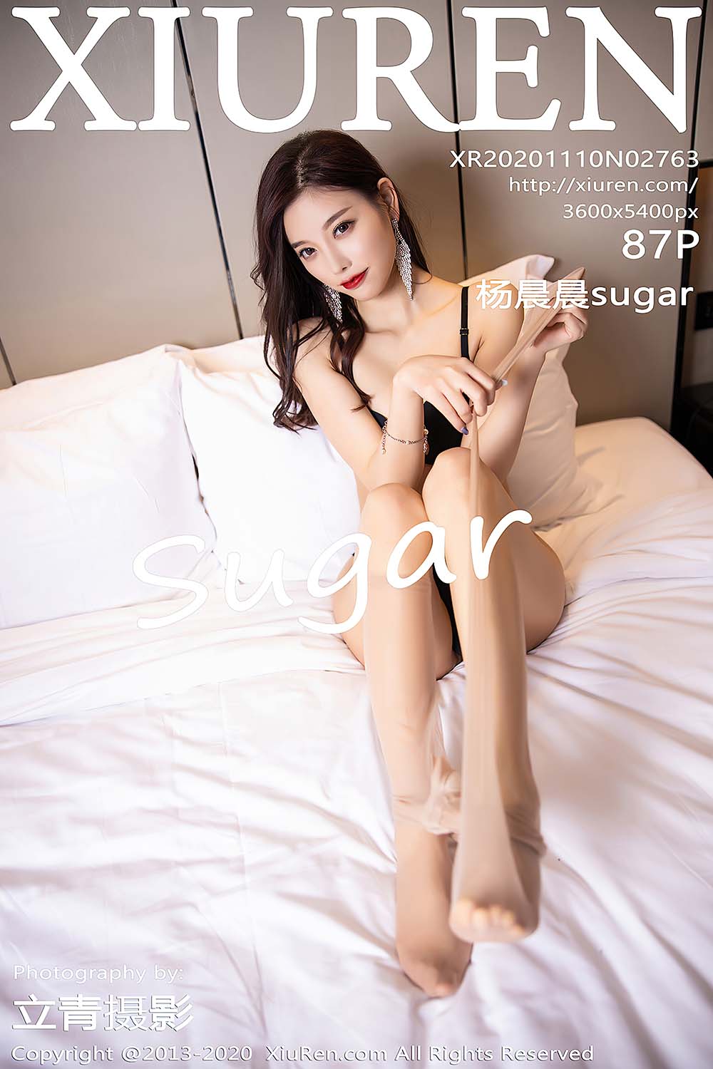 [XIUREN秀人网] 2020.11.10 VOL.2763 杨晨晨sugar [87+1P／804MB]预览图