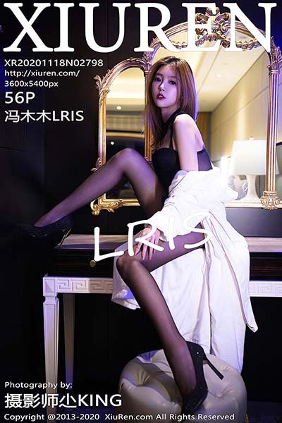 [XIUREN秀人网] 2020.11.18 VOL.2798 冯木木LRIS[56+1P／597MB]预览图