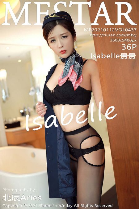 [MFStar模范学院]2021.01.12 VOL.437 lsabelle贵贵[36+1P／411MB]预览图