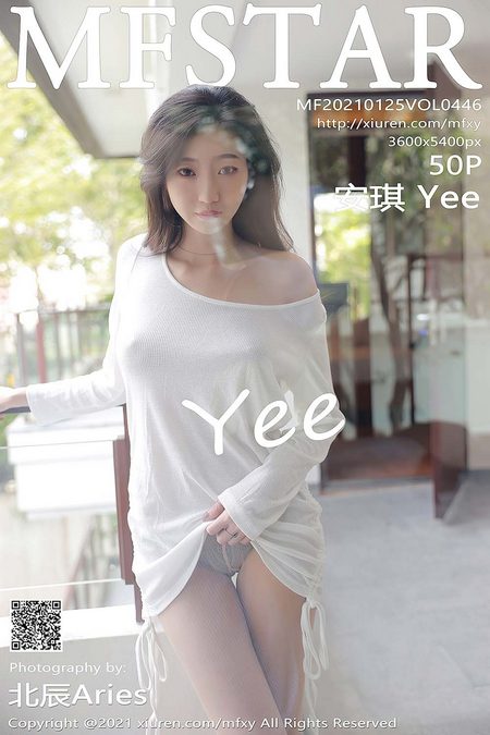 [MFStar模范学院]2021.01.25 VOL.446 安琪Yee[50+1P／506MB]预览图