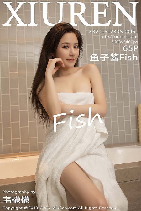 [XIUREN秀人网] 2020.12.08 VOL.2871 鱼子酱Fish[65+1P／659MB]预览图