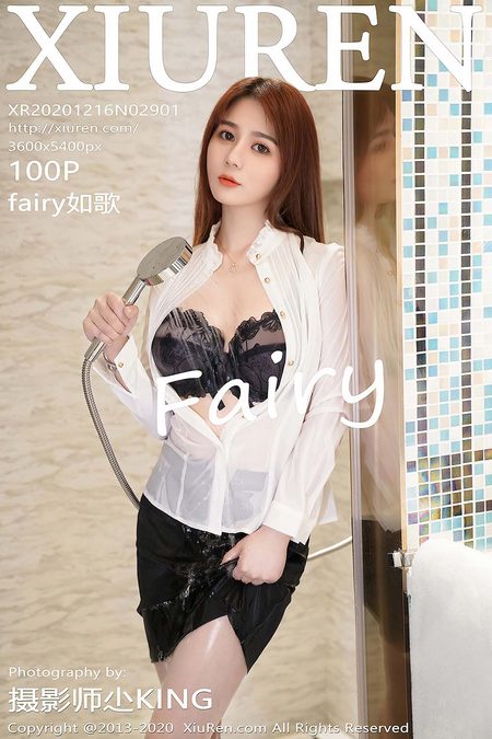 [XIUREN秀人网]2020.12.16 VOL.2901 fairy如歌[100+1P／879MB]预览图