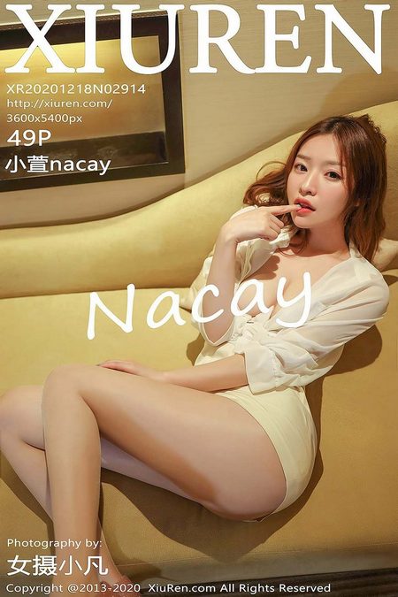 [XIUREN秀人网]2020.12.18 VOL.2914 小萱nacay[49+1P／589MB]预览图