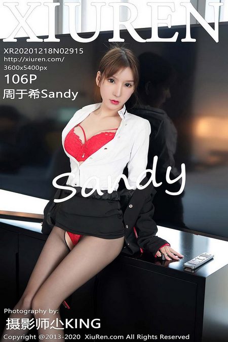 [XIUREN秀人网]2020.12.18 VOL.2915 周于希Sandy[106+1P／867MB]预览图