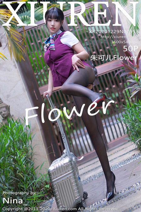 [XIUREN秀人网]2020.12.29 VOL.2953 朱可儿Flower[50+1P／549MB]预览图