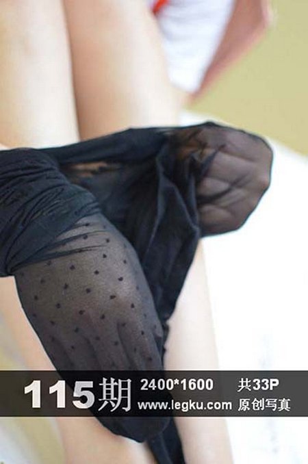 [Legku写真]2014-05-15 NO.115[33+1P／48.5M]预览图