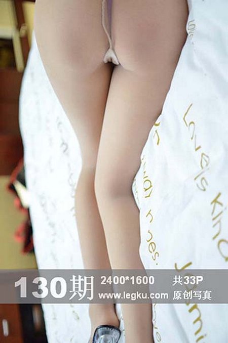 [Legku写真]2014-06-21 NO.130[33+1P／41.1M]预览图