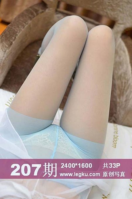 [Legku写真]2014-12-11 NO.207[33+1P／25.3M]预览图