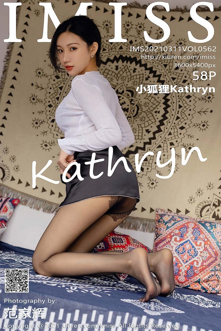 [IMISS爱蜜社] 2021.03.11 VOL.562 小狐狸Kathryn[58+1P／658MB]预览图