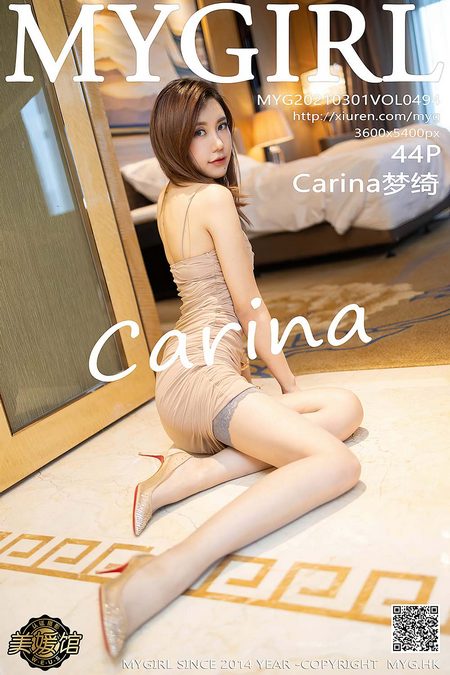 [MyGirl美媛馆]2021.03.01 VOL.494 Carina梦绮[44+1P／421MB]预览图