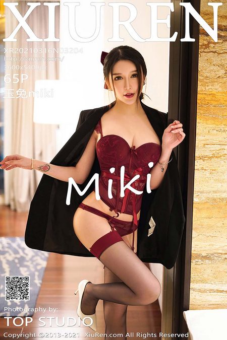 [XIUREN秀人网]2021.03.16 VOL.3204 玉兔miki[65+1P／622MB]预览图