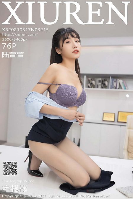 [XIUREN秀人网]2021.03.17 VOL.3215 陆萱萱[76+1P／688MB]预览图