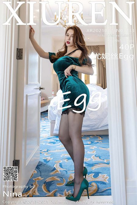 [XIUREN秀人网]2021.03.23 VOL.3233 尤妮丝Egg[40+1P／460MB]预览图