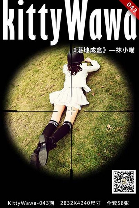 [kittyWawa袜小喵]KT043《落地成盒》[59P／87MB]预览图