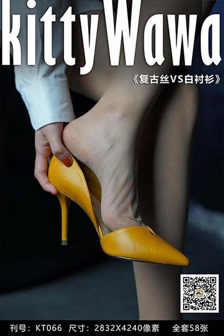 [kittyWawa袜小喵]KT066《复古丝VS白衬衫》[59P／39MB]预览图