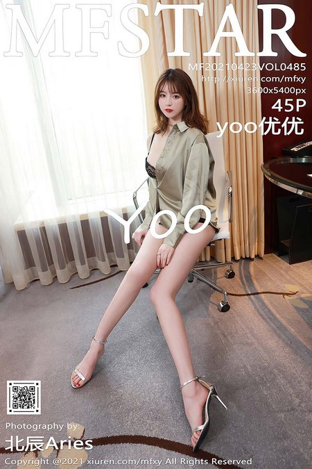 [MFStar模范学院]2021.04.23 VOL.485 yoo优优[45+1P／478MB]预览图