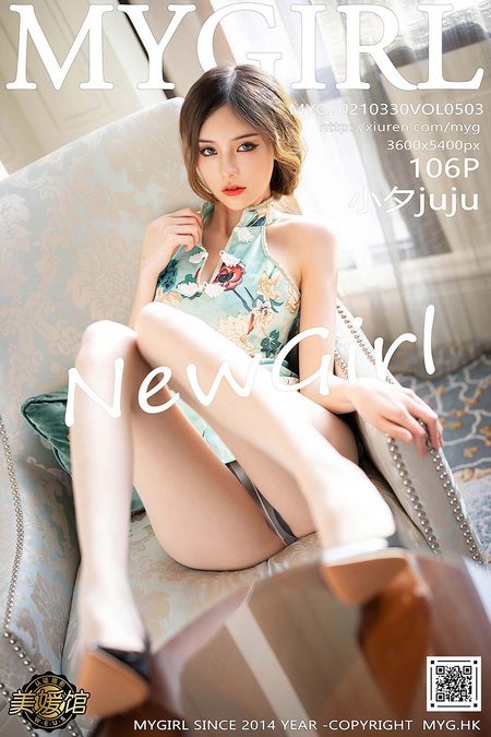 [MyGirl美媛馆]2021.03.30 VOL.503 小夕juju[106+1P／984MB]预览图