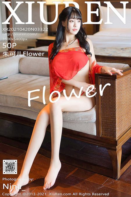 [XIUREN秀人网]2021.04.20 VOL.3322 朱可儿Flower[50+1P／546MB]预览图