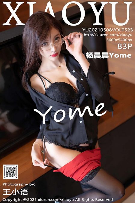 [XIAOYU语画界]2021.05.08 VOL.523 杨晨晨Yome[83+1P／687MB]预览图