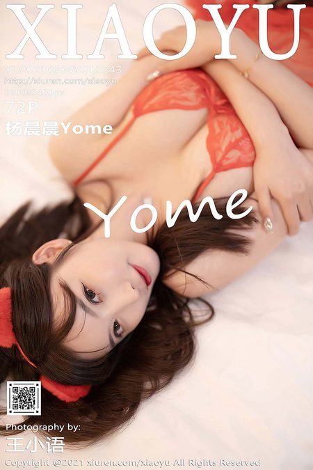 [XIAOYU语画界]2021.06.04 VOL.543 杨晨晨Yome[72+1P／558MB]预览图