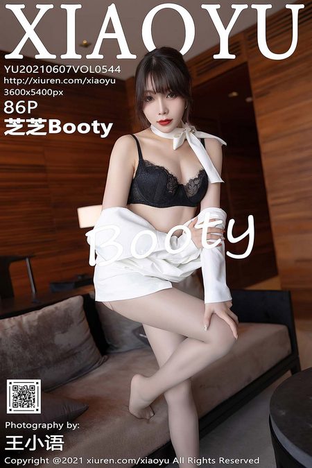 [XIAOYU语画界]2021.06.07 VOL.544 芝芝Booty[86+1P／747MB]预览图