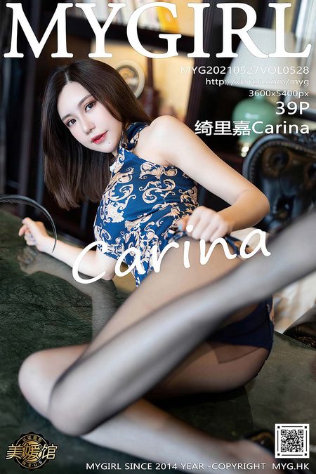 [MyGirl美媛馆]2021.05.27 VOL.528 绮里嘉Carina[39+1P／416MB]预览图