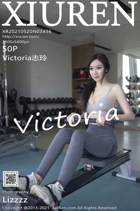 [XIUREN秀人网]2021.05.20 VOL.3436 Victoria志玲[50+1P／463MB]预览图