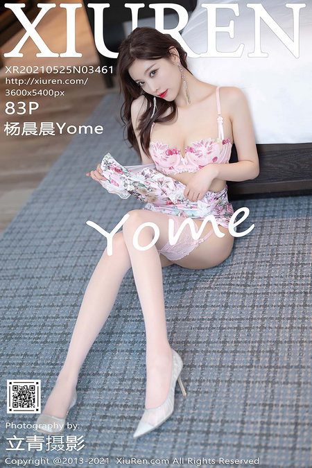 [XIUREN秀人网]2021.05.25 VOL.3461 杨晨晨Yome[83+1P／679MB]预览图