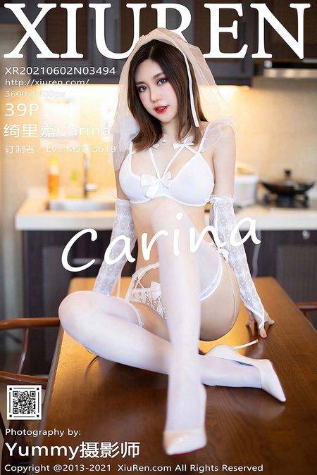 [XIUREN秀人网]2021.06.02 VOL.3494 绮里嘉Carina[39+1P／338MB]预览图