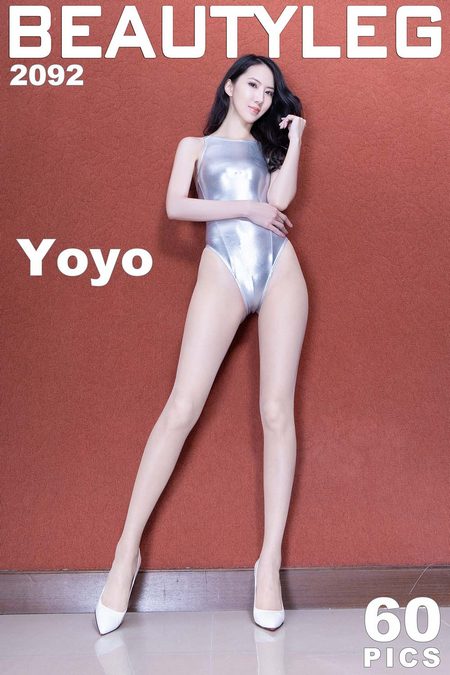 [Beautyleg美腿写真]2021.06.21 VOL.2092 Yoyo[60P／504MB]预览图