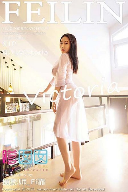 [FEILIN嗲囡囡] 2020.09.24 VOL.343 果儿Victoria[61+1P／541MB]预览图