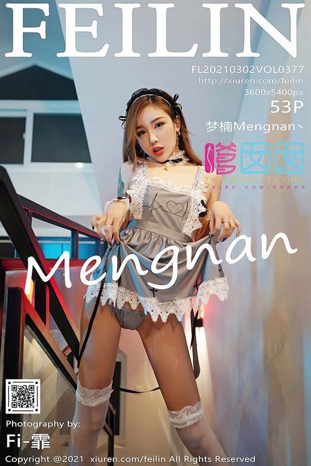 [FEILIN嗲囡囡] 2021.03.02 VOL.377 梦楠Mengnan[53+1P／489MB]预览图