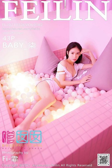 [FEILIN嗲囡囡] 2021.03.26 VOL.382 BABY_柒[43+1P／379MB]预览图