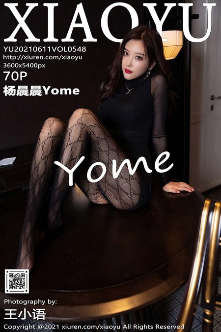 [XIAOYU语画界]2021.06.11 VOL.548 杨晨晨Yome[70+1P／615MB]预览图