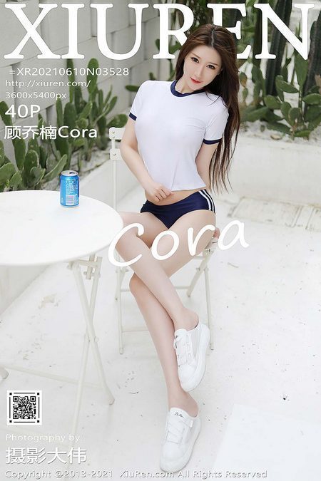 [XIUREN秀人网]2021.06.10 VOL.3528 顾乔楠Cora[40+1P／341MB]预览图