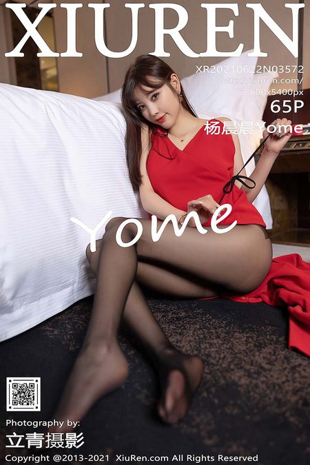 [XIUREN秀人网]2021.06.22 VOL.3572 杨晨晨Yome[65+1P／661MB]预览图