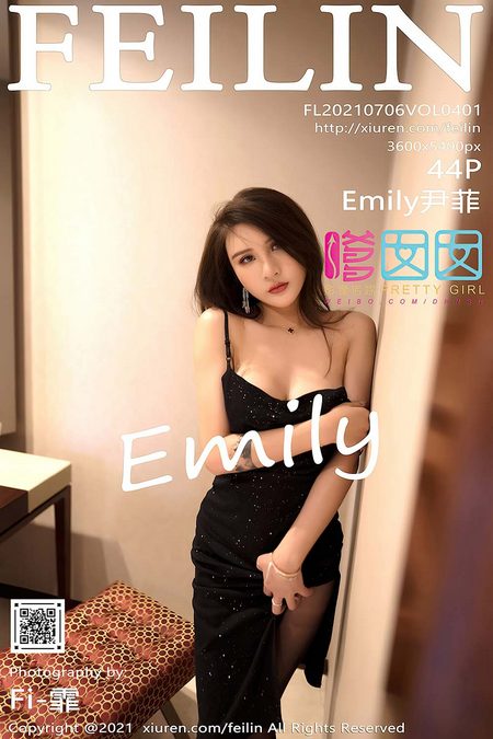 [FEILIN嗲囡囡] 2021.07.06 VOL.401 Emily尹菲[44+1P／376MB]预览图