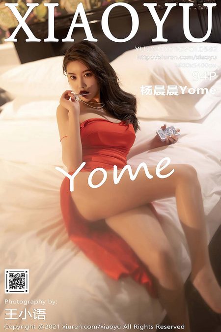 [XIAOYU语画界]2021.07.30 VOL.582 杨晨晨Yome[94+1P／708MB]预览图