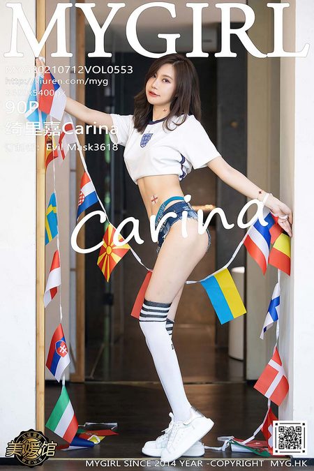 [MyGirl美媛馆]2021.07.12 VOL.553 绮里嘉Carina[90+1P／839MB]预览图