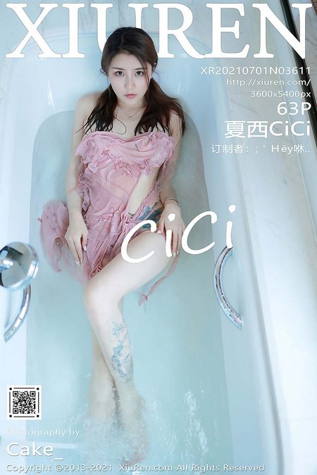 [XIUREN秀人网]2021.07.01 VOL.3611 夏西CiCi[63+1P／581MB]预览图