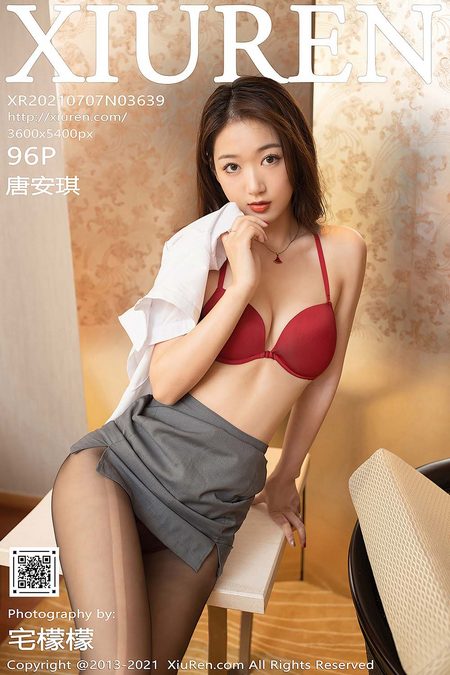 [XIUREN秀人网]2021.07.07 VOL.3639 唐安琪[96+1P／994MB]预览图