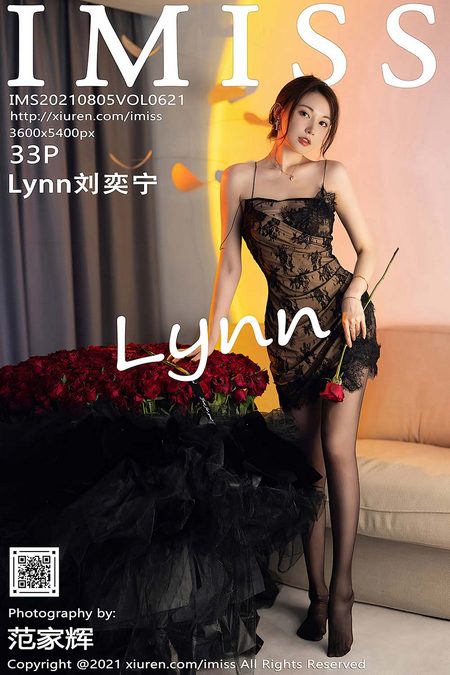 [IMISS爱蜜社] 2021.08.05 VOL.621 Lynn刘奕宁[33+1P／331MB]预览图