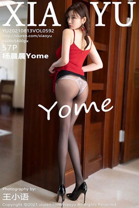 [XIAOYU语画界]2021.08.13 VOL.592 杨晨晨Yome[57+1P／437MB]预览图